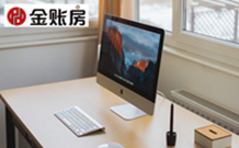 常熟工商注冊