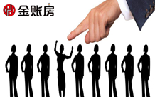 常熟注冊(cè)公司