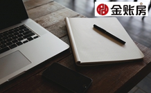 常熟注冊(cè)公司代辦