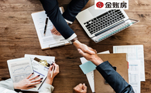 常熟財務公司